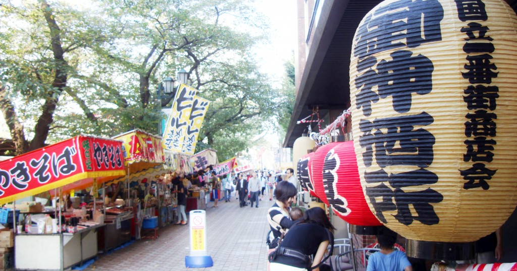 お祭り