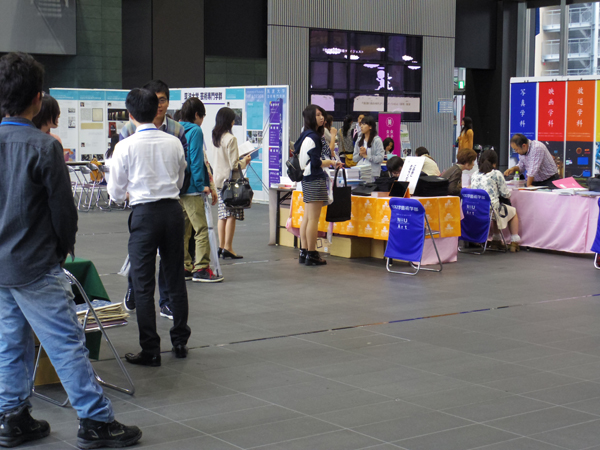 秋葉原進学相談会