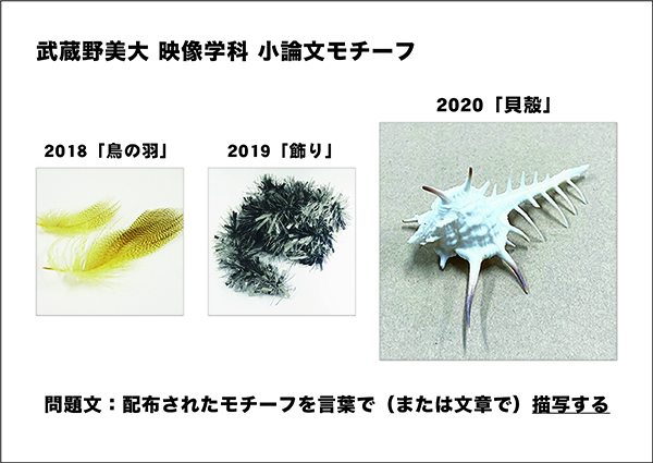 16 6月 新美ブログ